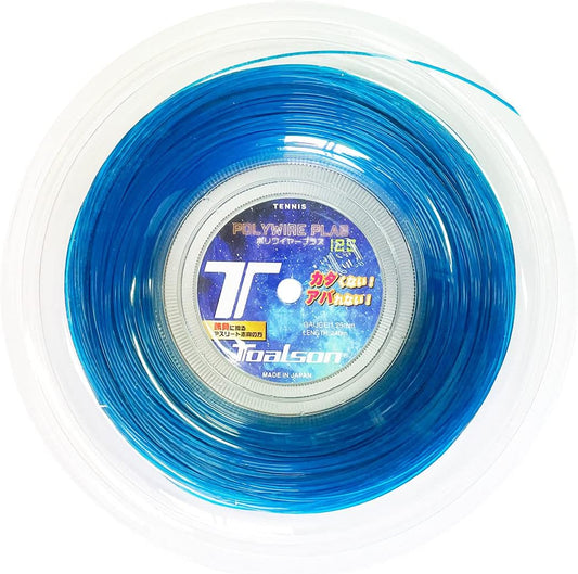 Toalson Polywire Plas 1.25mm 200m Reel