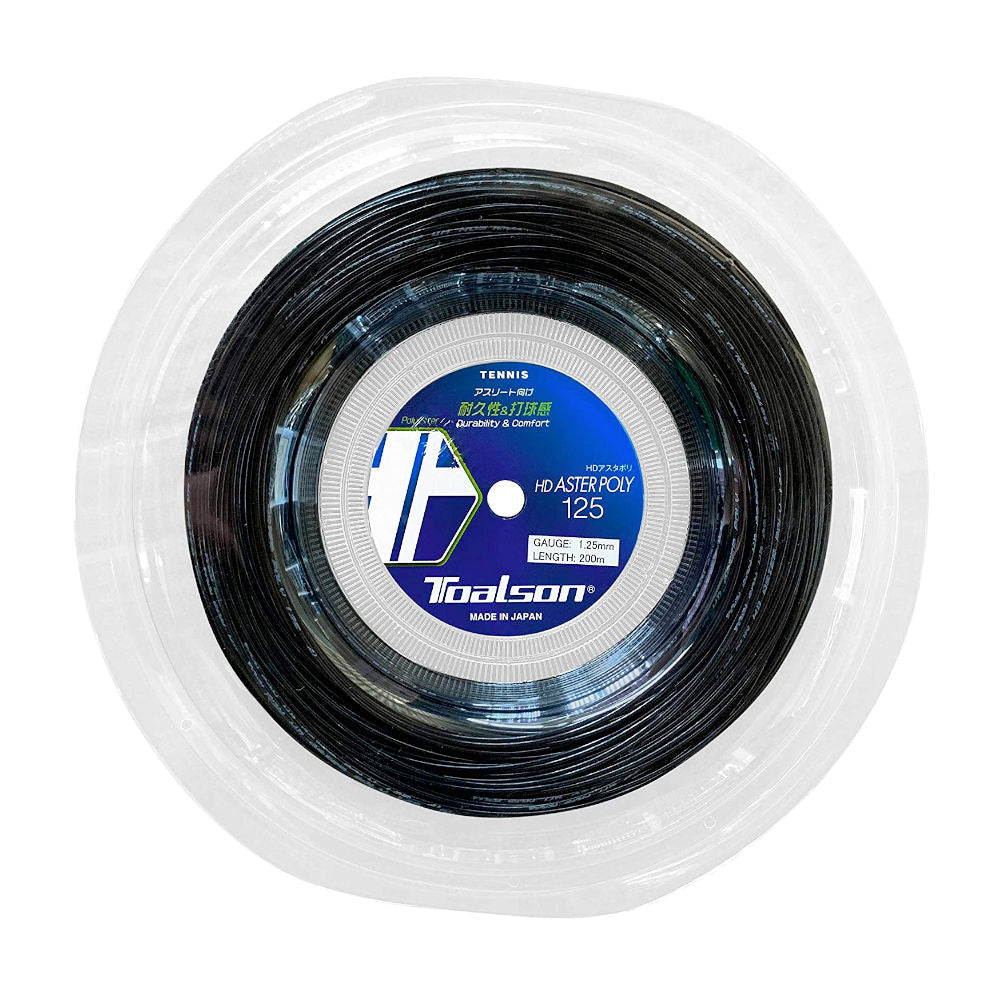 Toalson - Aster Poly 125 200m Reel